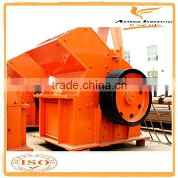 Hammer Crusher