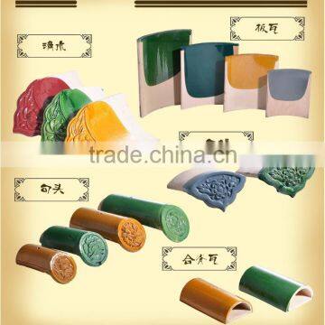 bright color Chinese classical roof materials