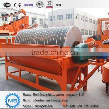 Magnetic Separator Concentrator/iron Ore Beneficiation Plant photo-5
