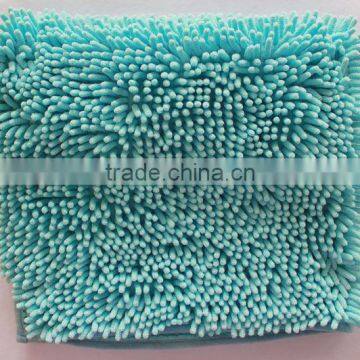 Abena microfiber chenille mat