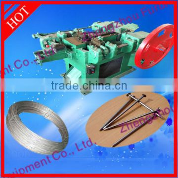 Hot sale and high quality machine to make steel nails