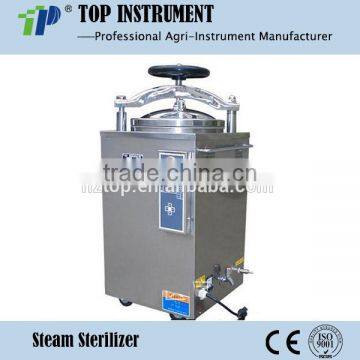 Vertical Stainless Steel industrial autoclave sterilizer