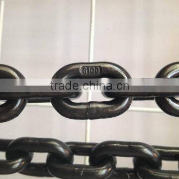 G100 Self Colour Chain