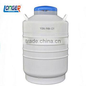 YDS-50B-125 liquid nitrogen biological transportation container