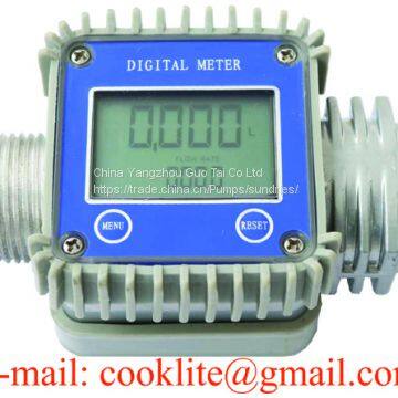 Fuel diesel gasoline kerosene oil gear flow meter / Digital flow meter
