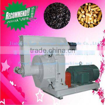 mobile small wood pellet plant /wood pellet press making machine