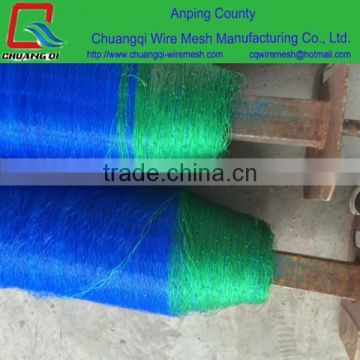 Blue Multi-Momofilament Nylon Fishing Nets China