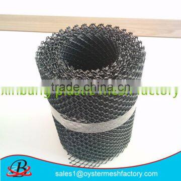 gutter guard mesh for plastic rain gutter accessories