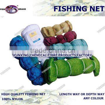 nylon multifilament fishing net for mesh 8MMSQ
