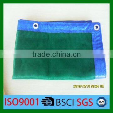 HDPE UV Resistant Agricultural Plastic Shade Net photo-5