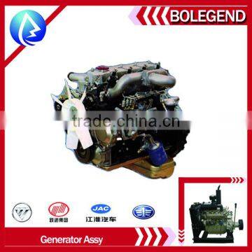 Generator assy xinchang 485 DIESEL ENGINE SPARE PARTS