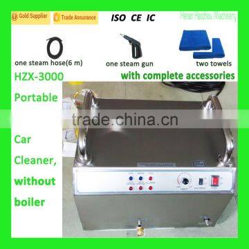 HZX-3000 Car Detailing Machine Sydney/Domestic Steam Cleaners Reviews