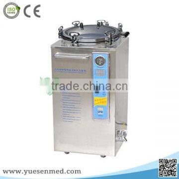 Medical device sterilization equipment autoclave