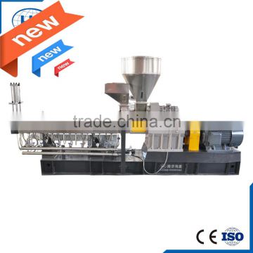 Concrete Curb Twin Screw Extruder Machine With High Output