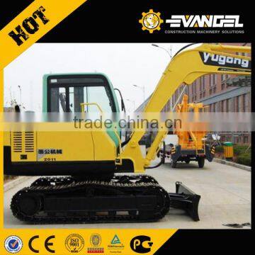 Remote Control Excavator 7ton Mini Crawler Excavator WYL75 photo-6