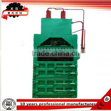 30t DB-30T Hydraulic Vertical Waste Paper Baler Machine With Low Price photo-6