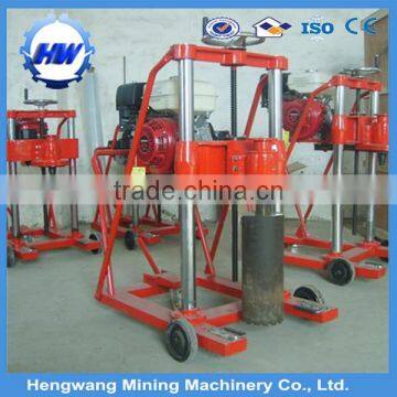 High Quality Concrete Core Drilling Machine/Pavement Coring Drilling Machine For Concrete