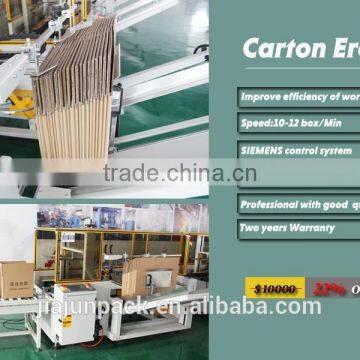 Good Quality Automatic High Speed Case Erector With SIEMENS Control System 2 Years Warranty