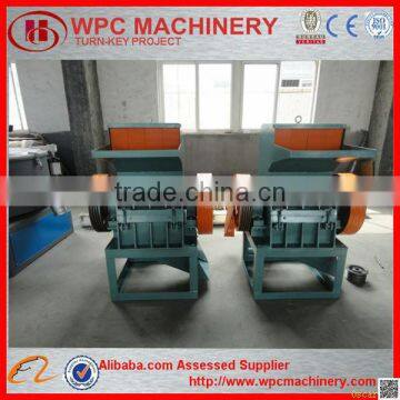 PE PP PVC Waste Recycle Plastic Crusher