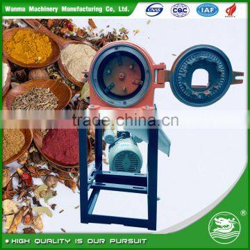 WANMA1149 Mobile Professional Spice Mill photo-6