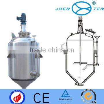 High Quality Stainless Steel Homogenizer Tank photo-5