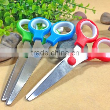 Kids scissors