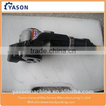 Disconnect-type Pneumatic Metal Baling Press photo-5