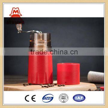 Professional Factory Supply 15g+5g W124-260 Multi Function Coffee Cup photo-5