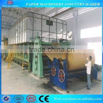 Jinhua company corrugated paper mill