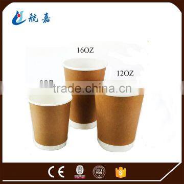 Single wall Light Color kraft paper cups with lids