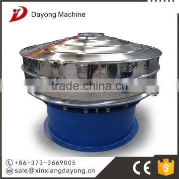 First Vibration Separator for Lead Silver and Tin photo-4