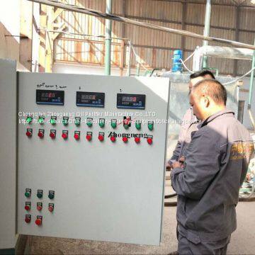 BOD Distillation & Converting System, Whatsapp: +86 13668080522 photo-3