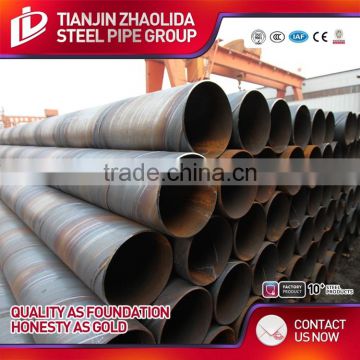 Carbon steel SSAW Pipe with 3LPE corrosion coating