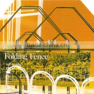 garden folding fence