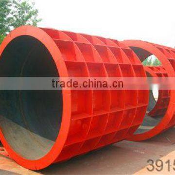 Concrete Pipe Cement Lining Pipe Making Machine photo-2
