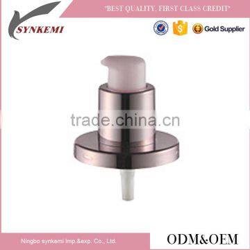 18mm Rose gold aluminum treatment pump