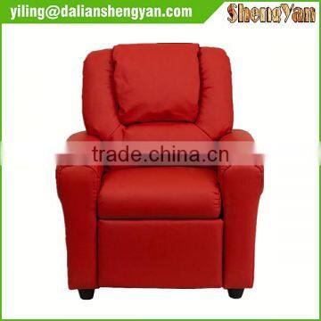 Contemporary Red Vinyl Kids Recliner with Cup Holder and Headrest