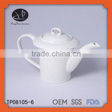 pure white ceramic personalized tea pot,special tea pot,embossed tea pot