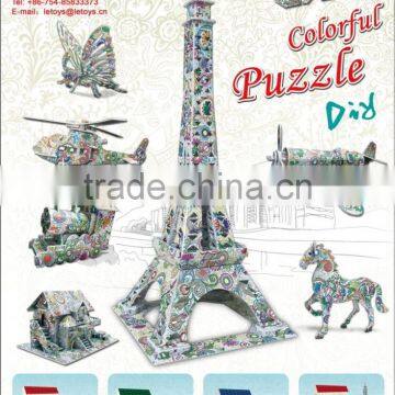 Newly-developed 3D Painting Paper Puzzle for Kids LT8881D photo-2