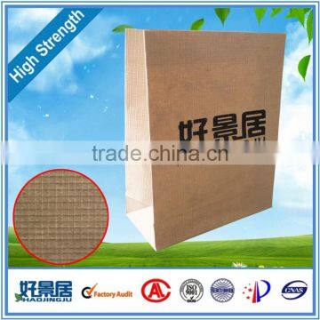 Recycle biodegradable alibaba OEM custom paper shopping bags with logo