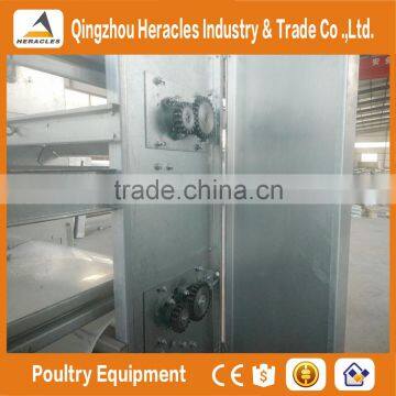 Shandong Heracles Trade Assurance Equipment Poultry Layer Chicken Cage for Sale photo-6