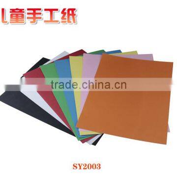 Children Foldable Paper A4 Size With Many Colors photo-2