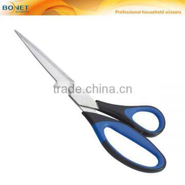 S36007 LFGB qualified 9" Stainless Steel Dressmaker/Tailor/Needlework Scissor in Double Injection Handle