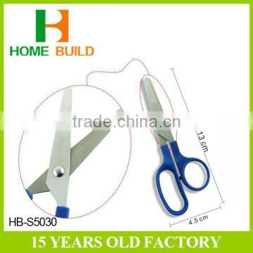 Factory Price HB-S5030 Household Plastic Handle Children's Scissors photo-4