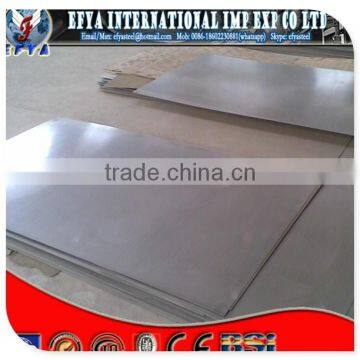Steel Coil,galvanized steel sheet 2mm thick Type and Cold Rolled Technique galvanized steel sheet 2mm thick