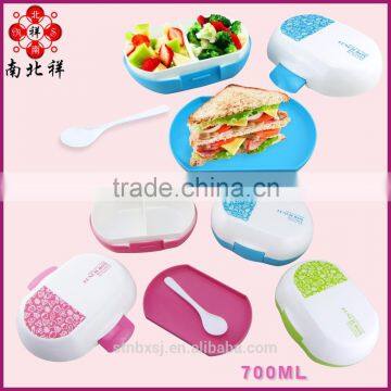 700ML Three Divides Plastic Packing Lunch Box with lock