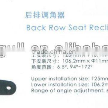 BACK ROW SEAT RECLINER 2102