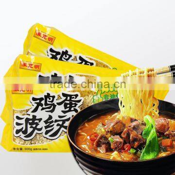 Instant Egg Noodles Weightloss Food photo-6
