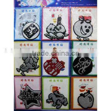 Animal Embroidery Patch photo-1