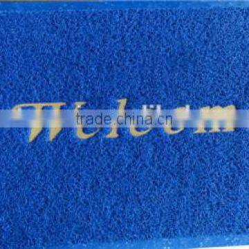 Mortmain Pvc Material Door Mat With 8 Years Experience photo-2